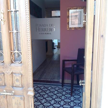 Posada Del Herrero Madridejos Εξωτερικό φωτογραφία