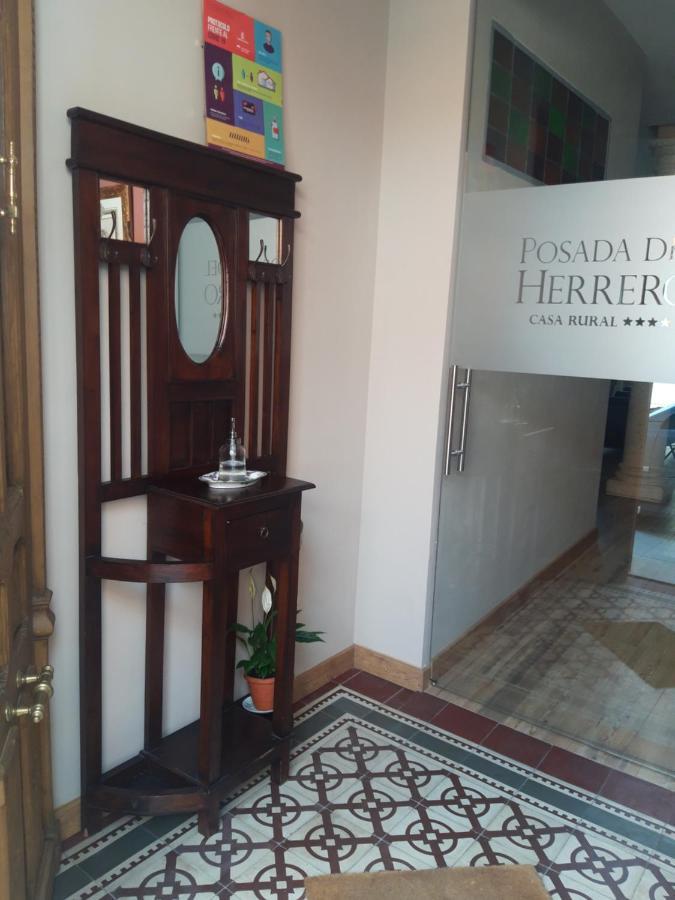 Posada Del Herrero Madridejos Εξωτερικό φωτογραφία